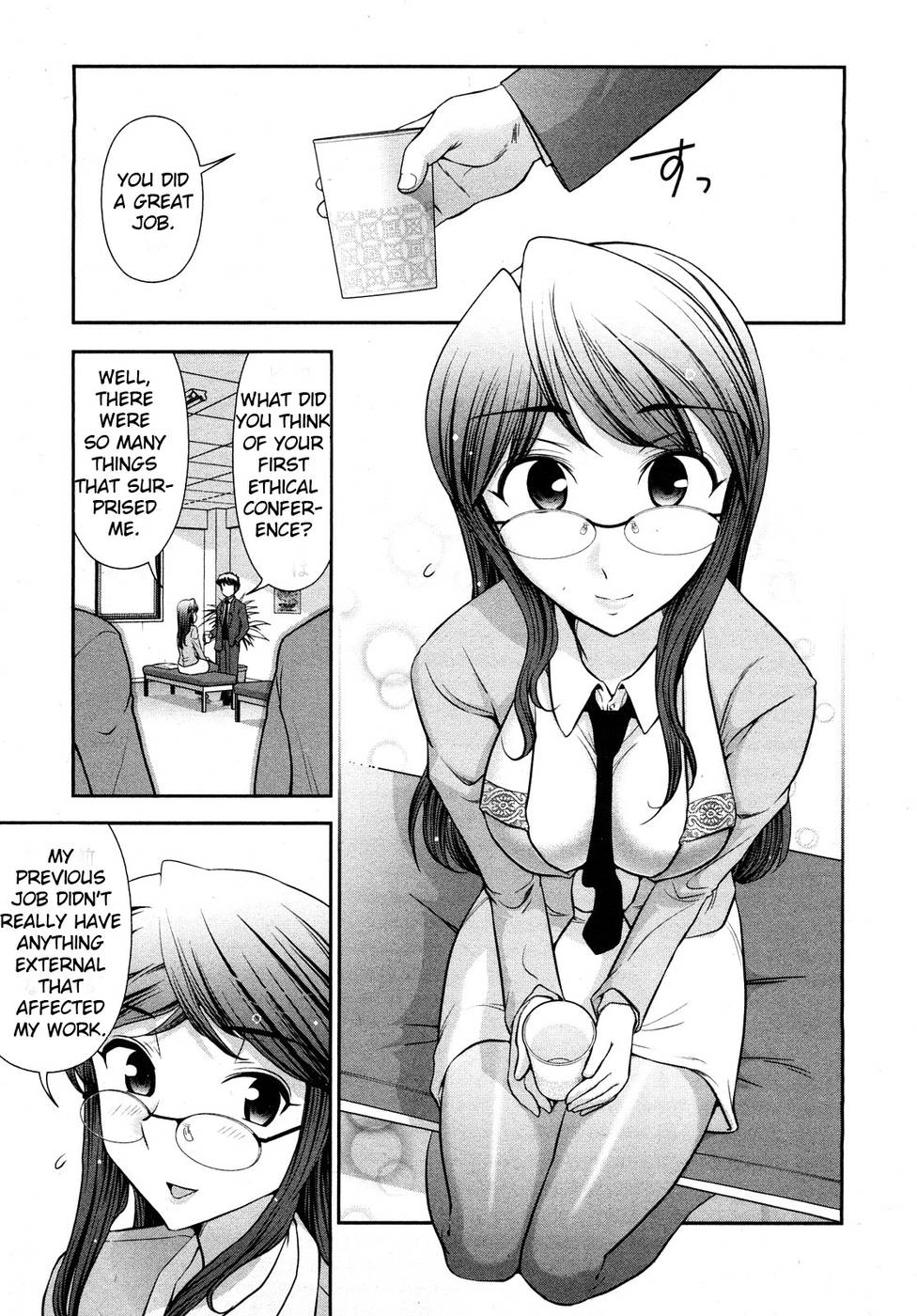Hentai Manga Comic-Monthly 'Aikawa' The Chief Editor-Chap7-3